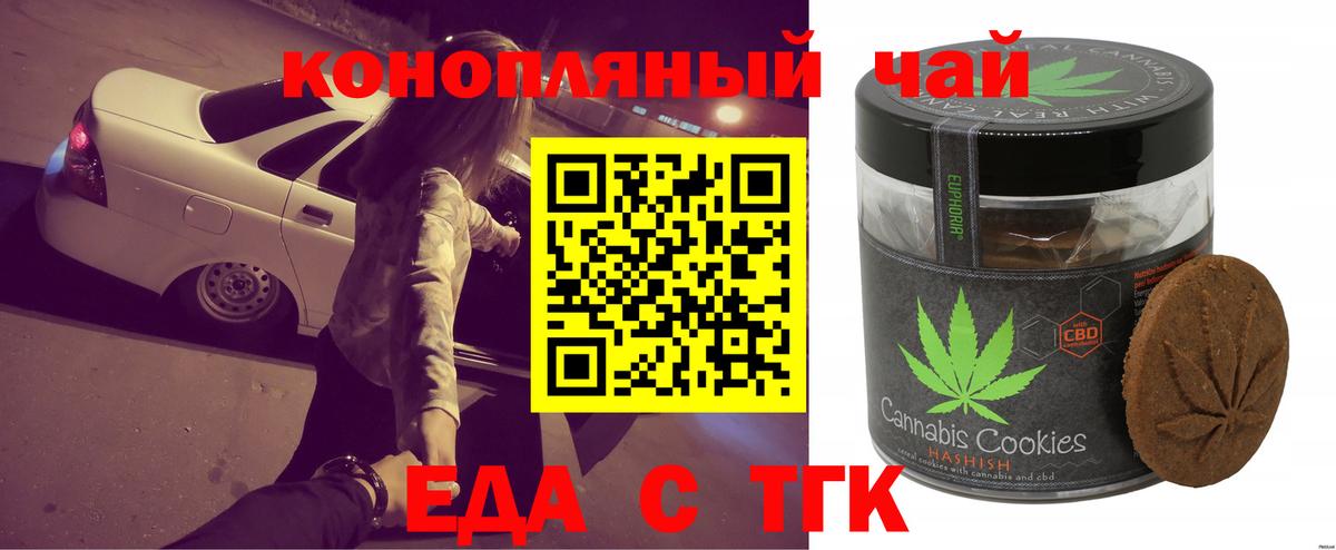 АМФЕТАМИН Тара