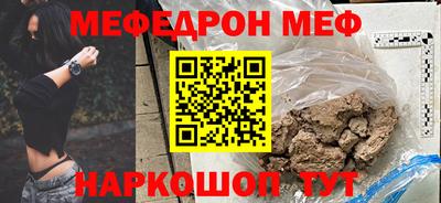 гашиш Первоуральск