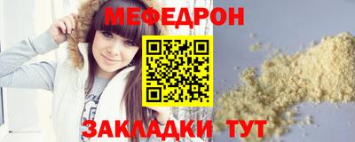 дмт Партизанск