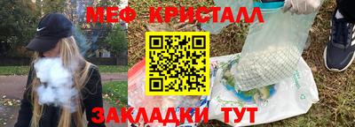дмт Партизанск