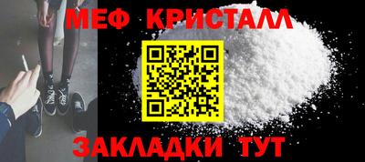 гашиш Первоуральск