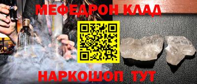 дмт Партизанск