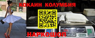 дмт Партизанск