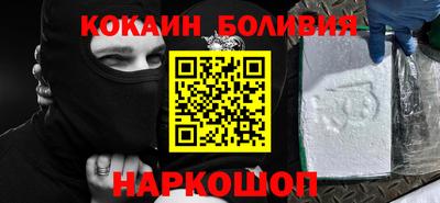 а пвп мука Пенза
