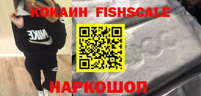 гашиш Первоуральск