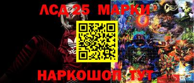 дмт Партизанск