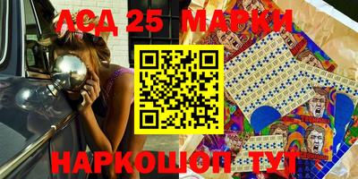 а пвп мука Пенза
