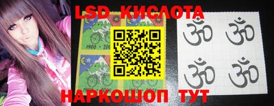 гашиш Первоуральск