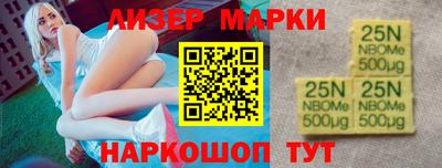 а пвп мука Пенза