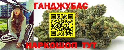 дмт Партизанск