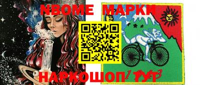 гашиш Первоуральск