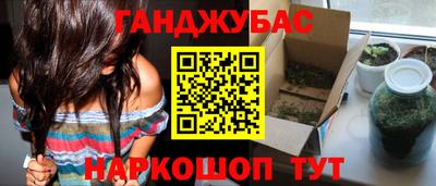 дмт Партизанск
