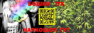 а пвп мука Пенза