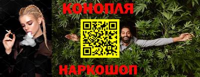 дмт Партизанск