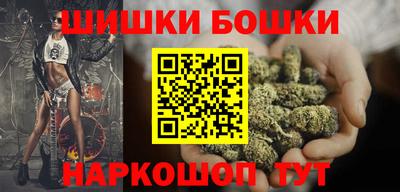 гашиш Первоуральск