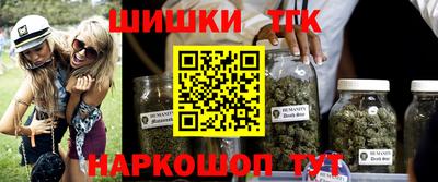 дмт Партизанск