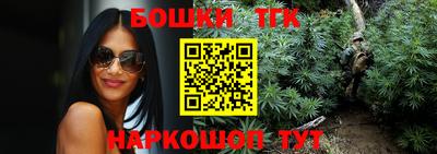 а пвп мука Пенза