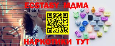 гашиш Первоуральск