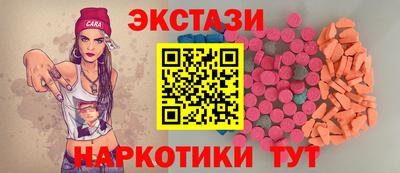 дмт Партизанск