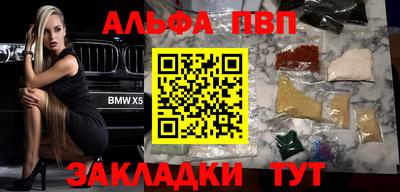 гашиш Первоуральск
