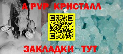 гашиш Первоуральск