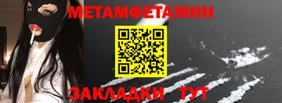 дмт Партизанск