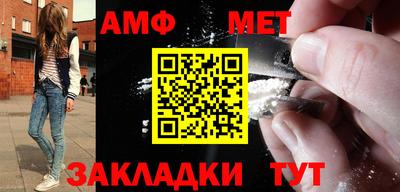 гашиш Первоуральск