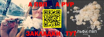 дмт Партизанск