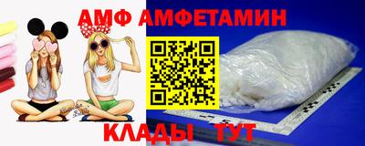 а пвп мука Пенза