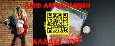 гашиш Первоуральск