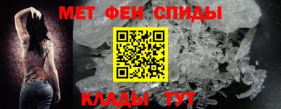 дмт Партизанск