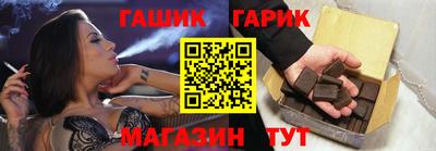 а пвп мука Пенза