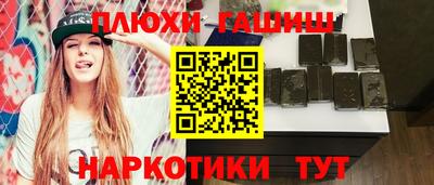 а пвп мука Пенза