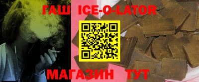 гашиш Первоуральск