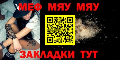 гашиш Первоуральск