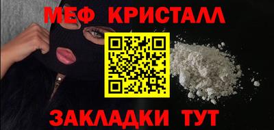 гашиш Первоуральск
