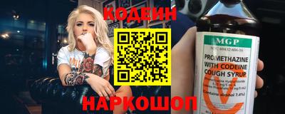 дмт Партизанск