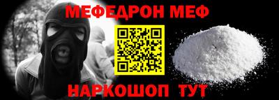 дмт Партизанск